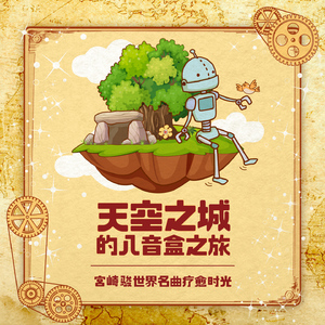 亚洲一级婬片A片AAA毛片
