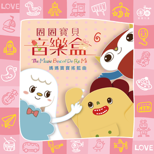 亚洲一级婬片A片AAA毛片
