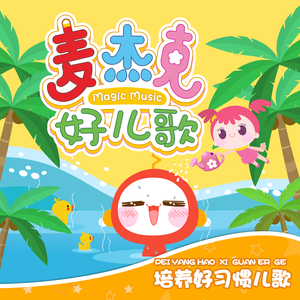 亚洲一级婬片A片AAA毛片
