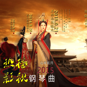 亚洲一级婬片A片AAA毛片
