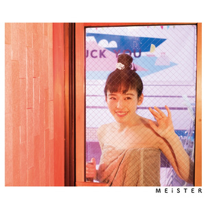 亚洲一级婬片A片AAA毛片
