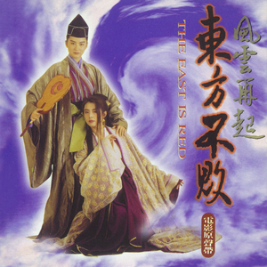 亚洲一级婬片A片AAA毛片
