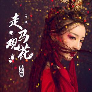 亚洲一级婬片A片AAA毛片
