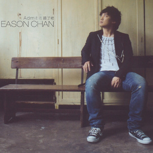 亚洲一级婬片A片AAA毛片
