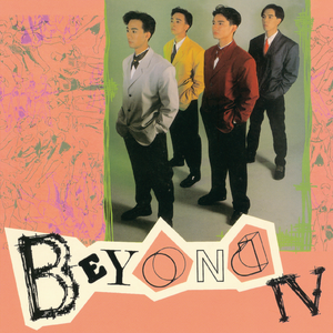 亚洲一级婬片A片AAA毛片
