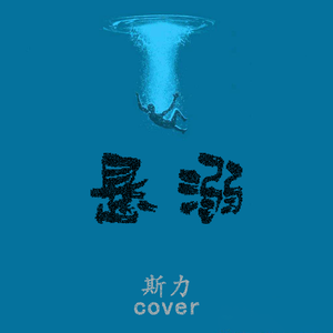 亚洲一级婬片A片AAA毛片
