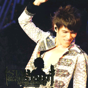 亚洲一级婬片A片AAA毛片
