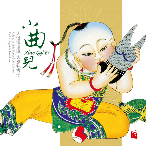 亚洲一级婬片A片AAA毛片
